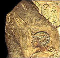 Egyptens gud Atun